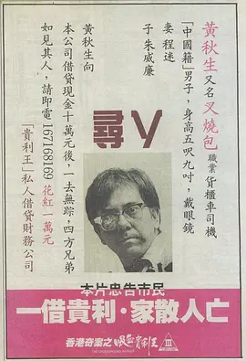 瑟琳娜探险之旅