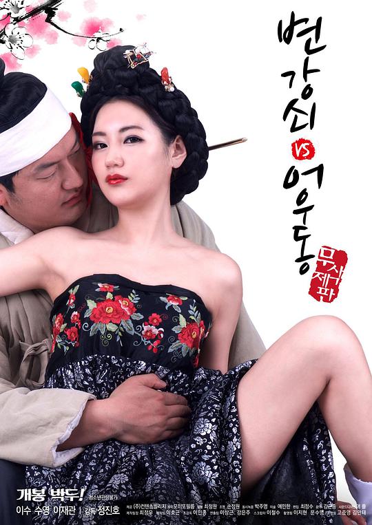 偷窃无罪