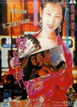 晚上夜尿多怎么回事