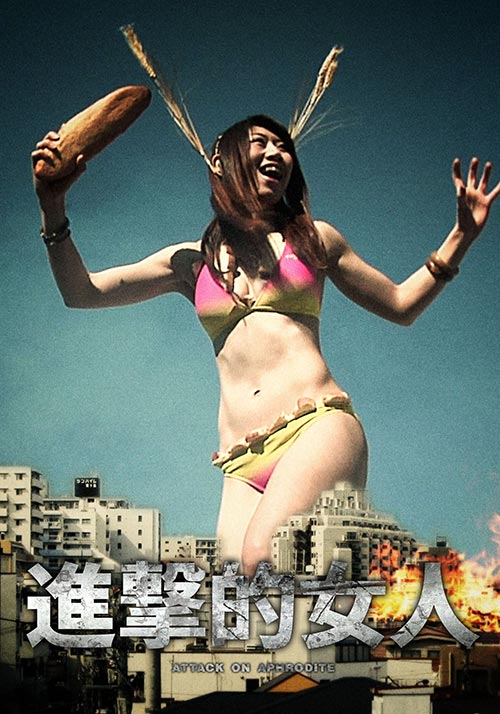 美国电影《美国监狱》