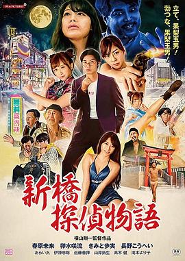 性爱宝典