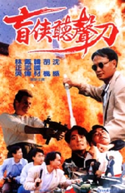 我的漂亮家教