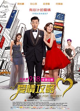 可爱小母狗 ～温柔的女孩…～