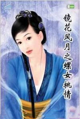 神龙红包