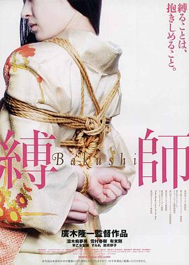 你还记得多莉·贝尔吗？