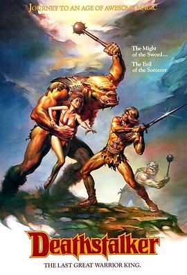 坏鸟