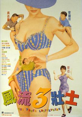 《教室》菲律宾