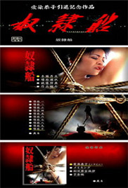 暴躁老阿姨86集全观看电视剧