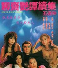 77777免费观看电视剧推荐适合二年级