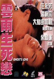 错把女友妈妈当成女友的小说