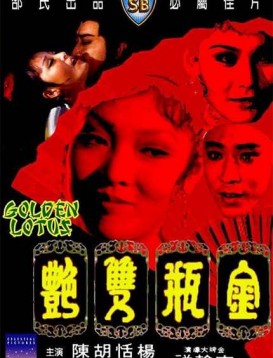 十二生肖