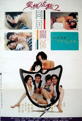 漂亮女医生电视剧高清